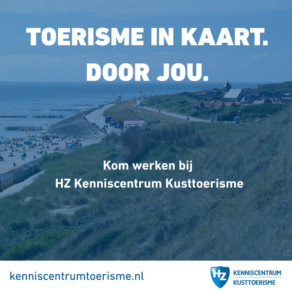 File:Banner vacature 600x600.png