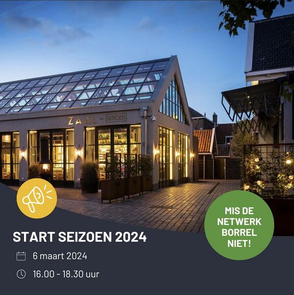 Bestand:Netwerkborrel Impuls 2.JPG