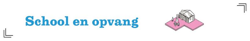 File:School PO.png.jpg